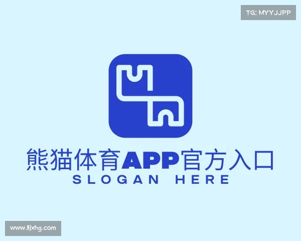 认识熊猫体育app官方入口
